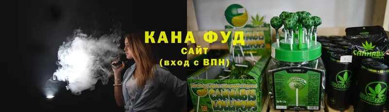 Cannafood марихуана Поворино